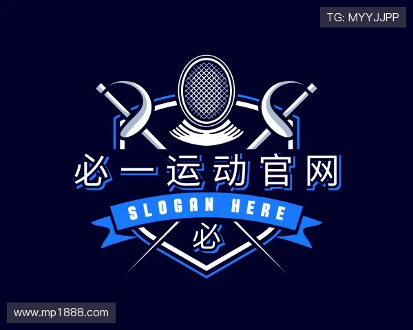 关于必一运动官网